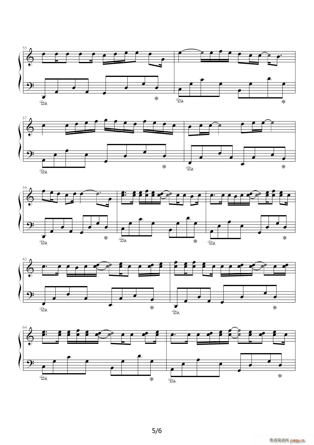 ��ȥ��2011 C�{(����V)5