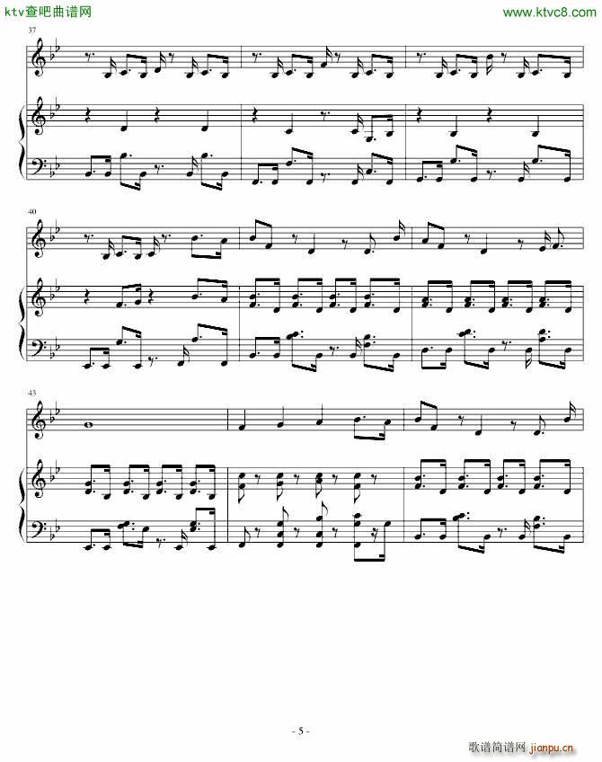 �����߿� �҂��e��(����V)5