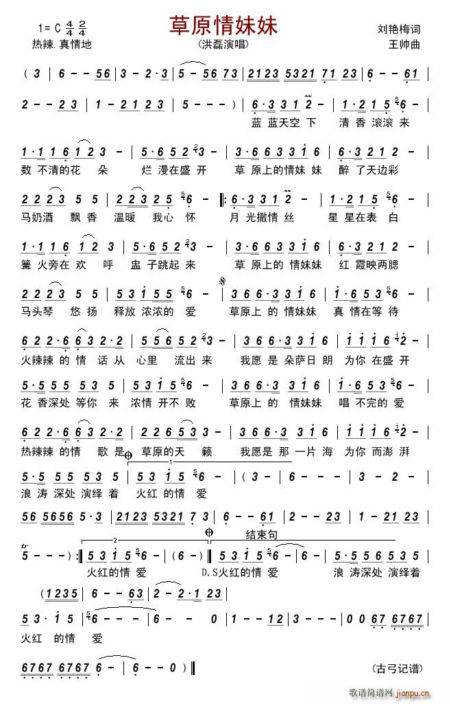 ��ԭ������(���ָ��V)1