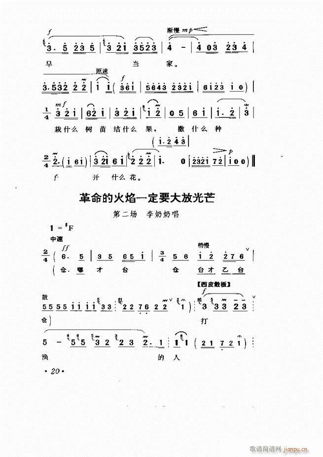 ���� �Ӱ�� ��С���μ���1 60(�������V)25