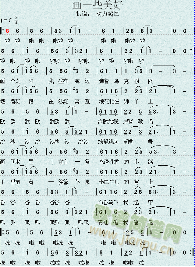 ��(hu��)һЩ����(���ָ��V)1