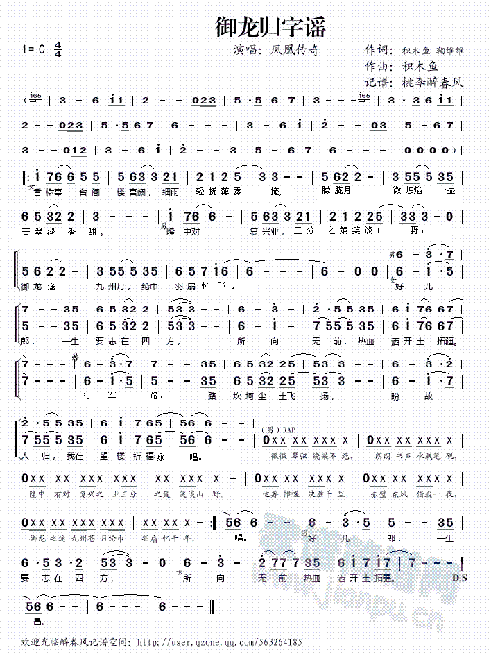 �����w���{(���ָ��V)1