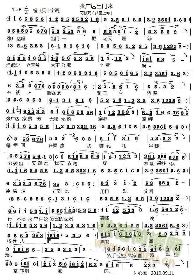 ���đ�  ���V�_���T(m��n)��(l��i) ��ؚ���ωۣ�(ʮ�ּ�����)1