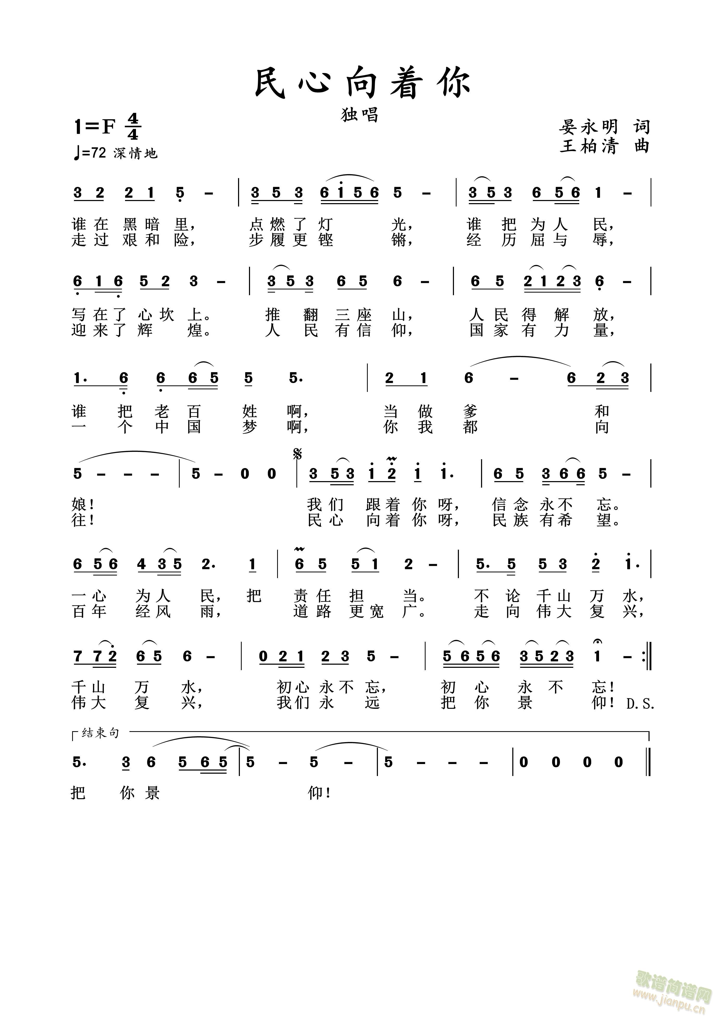 ��������(zh��)���a(ch��n)�h(���ָ��V)1