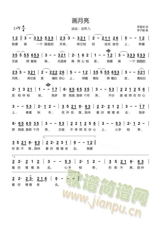 ��(hu��)����(���ָ��V)1