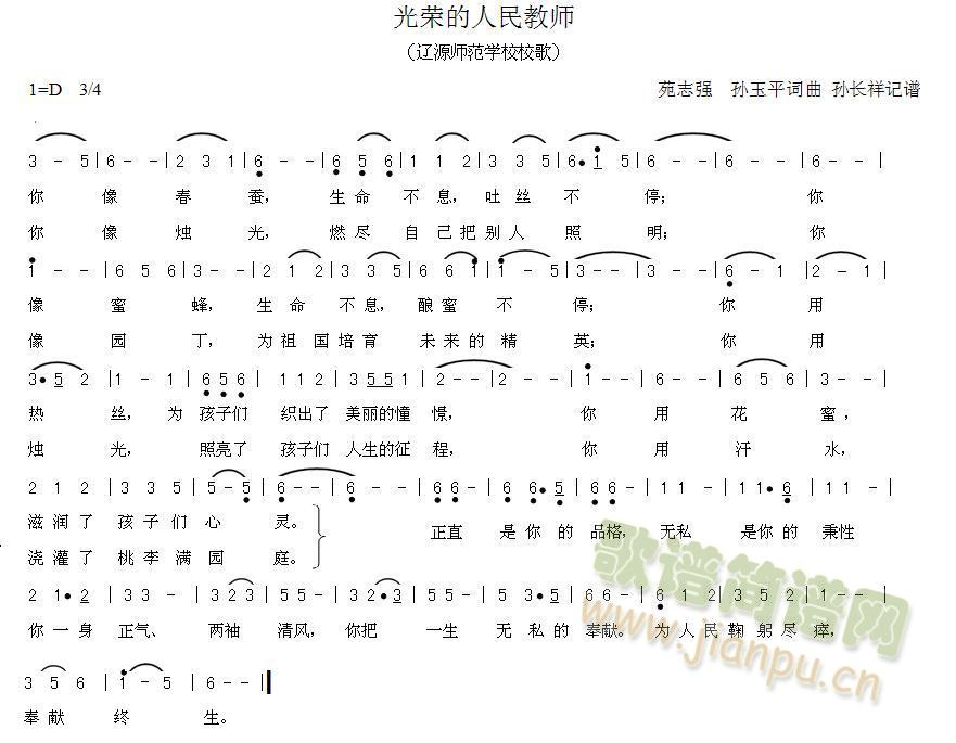 ��s������̎�(���ָ��V)1