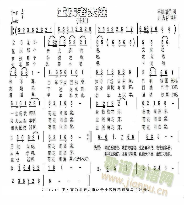 �ؑc��̫��(���ָ��V)1