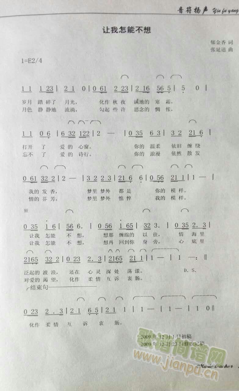 ׌�����ܲ���(���ָ��V)1