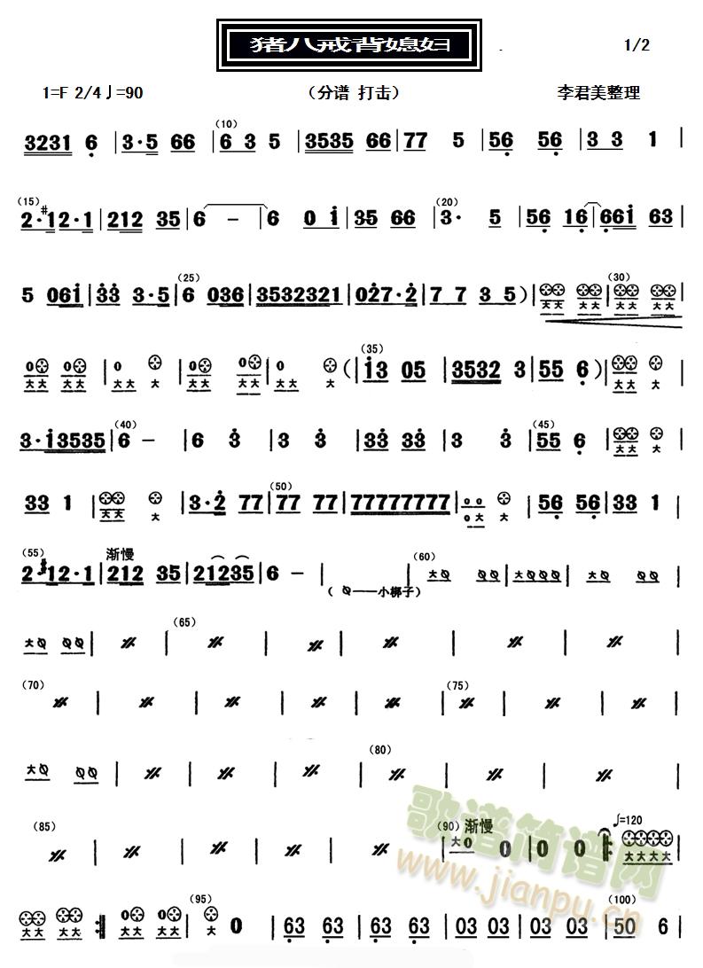 �i�˽䱳ϱ�D�����V�������(ʮ�ּ�����)1