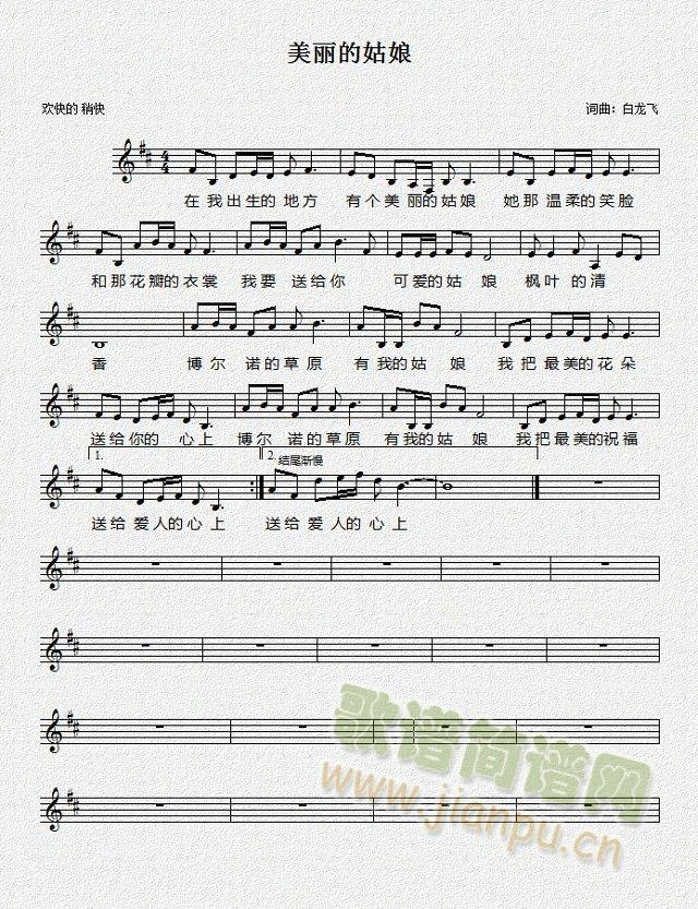 �����Ĺ���(���ָ��V)1