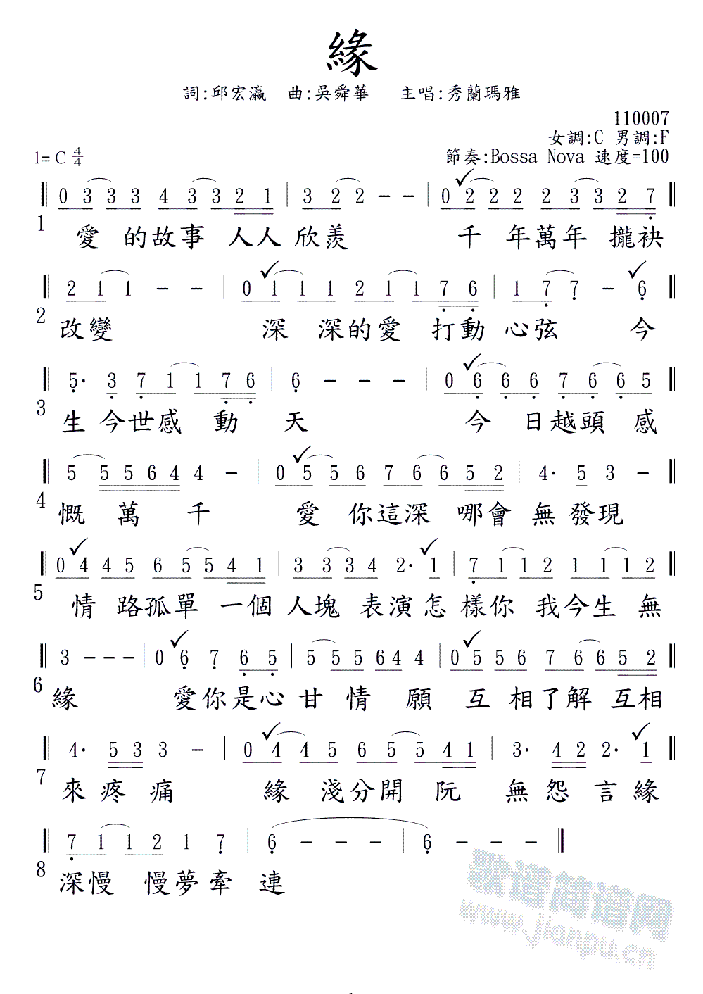 ��(һ�ָ��V)1