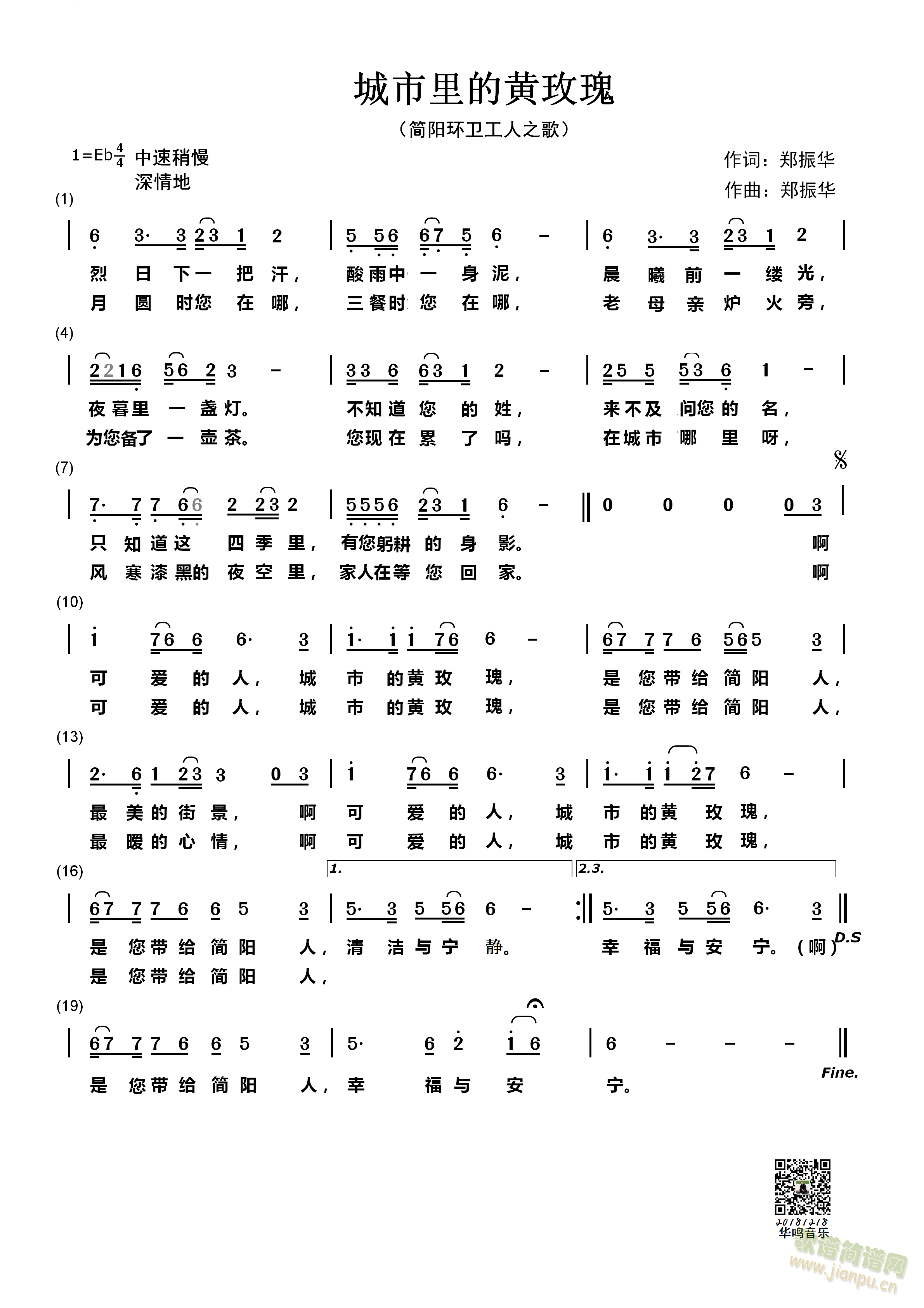 ��������Sõ��(���ָ��V)1