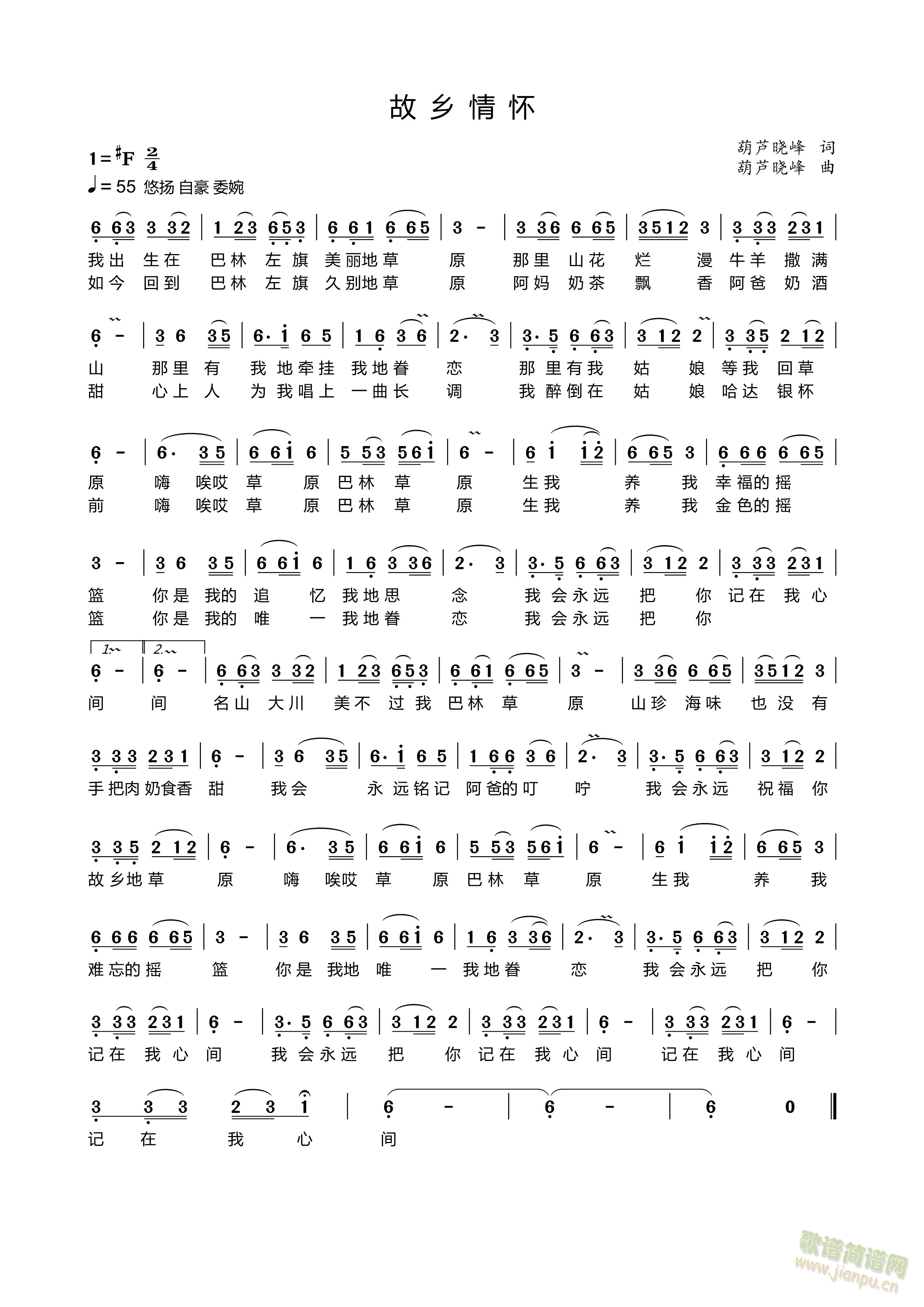 ���l���(���ָ��V)1