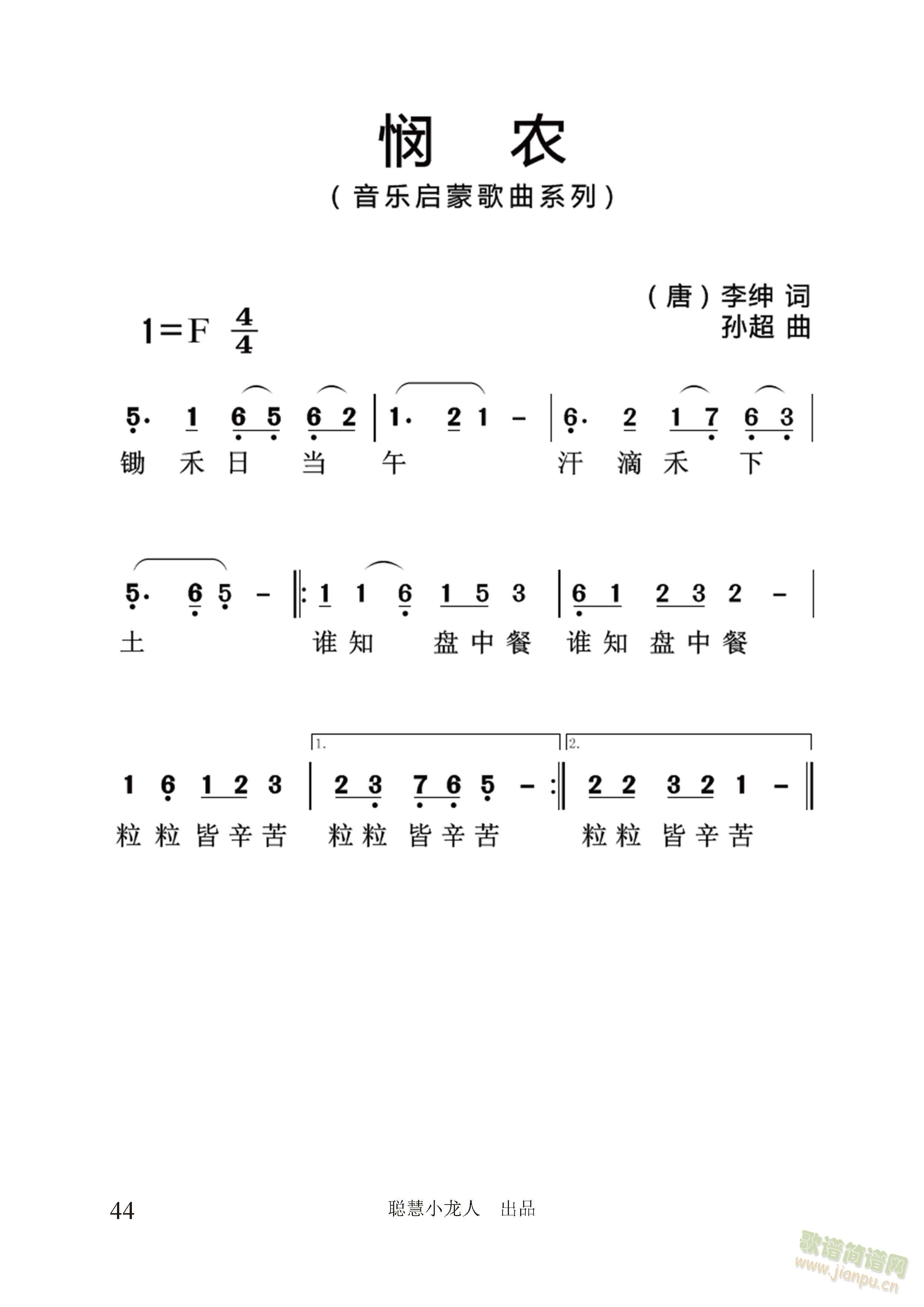 ���r����(ji��n)�V�桿���O�� ����(ʮ�ּ�����)1