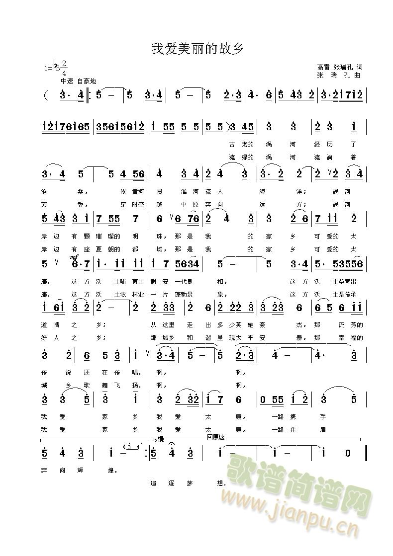 �Ґ�(��i)�����Ĺ��l(���ָ��V)1