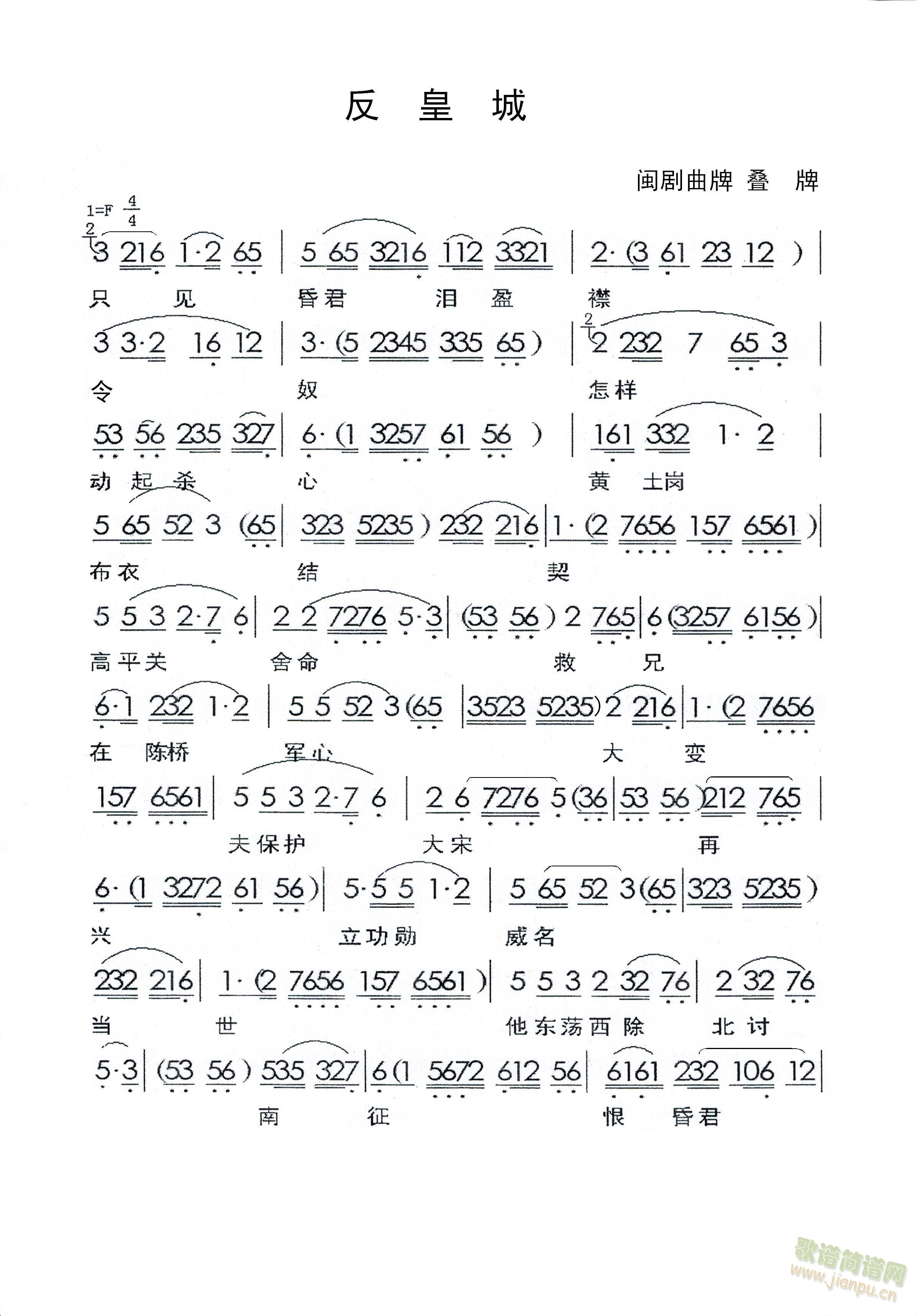 ���ʳ�(���ָ��V)1