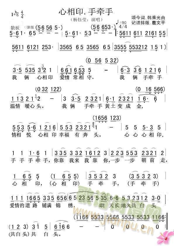 ����ӡ.�֠���(���ָ��V)1