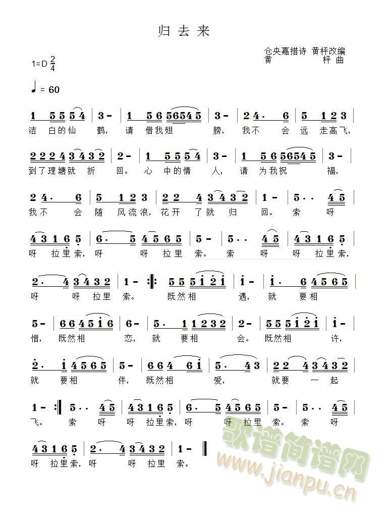 �wȥ��(l��i)(���ָ��V)1