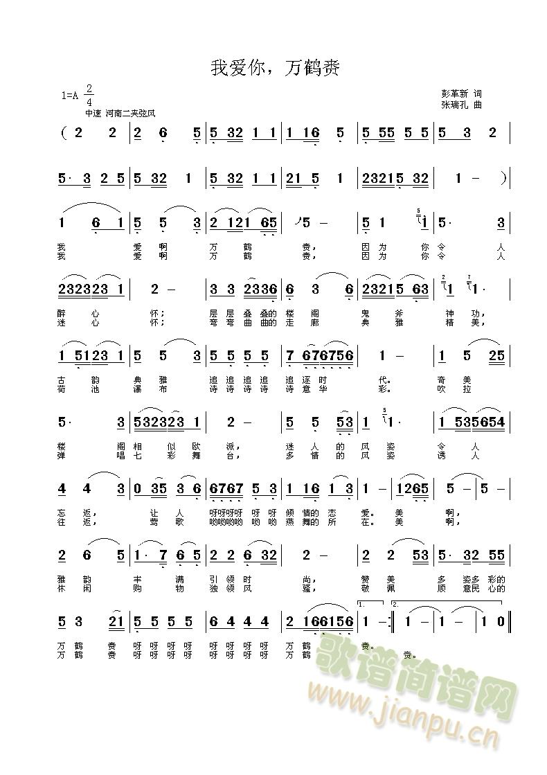 �Ґ�(��i)�����f(w��n)�Q�l(���ָ��V)1