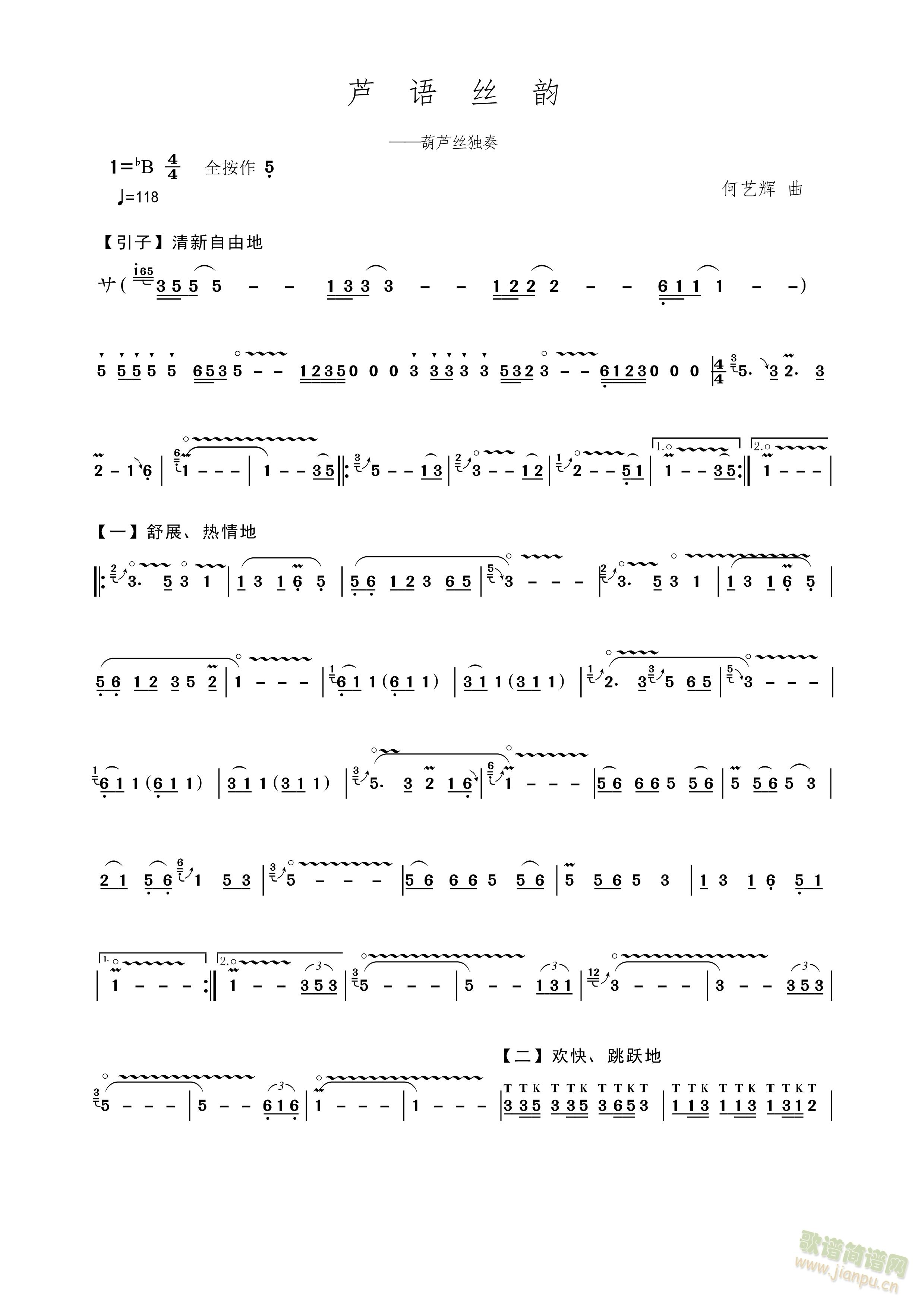 �J�Z(y��)�z�(�Ѻ��V)1