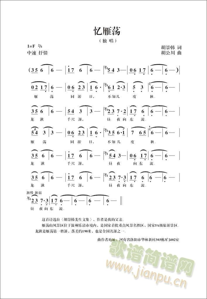 ����ʎ(���ָ��V)1