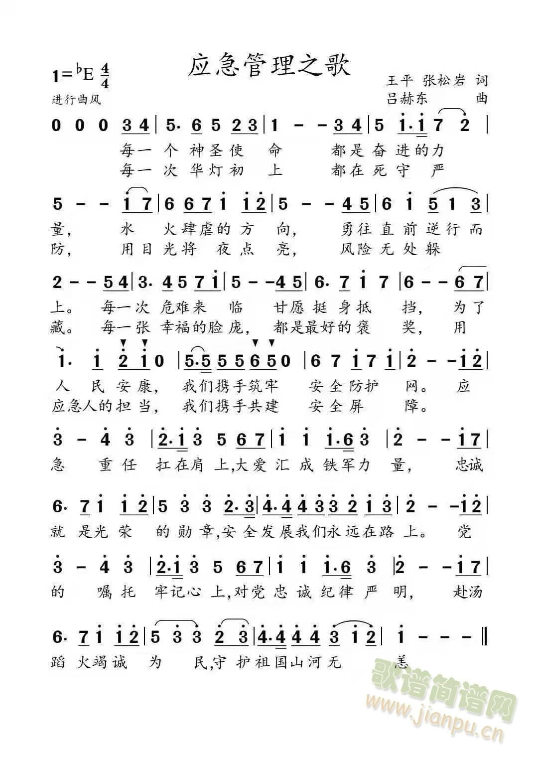 ��������֮��(���ָ��V)1