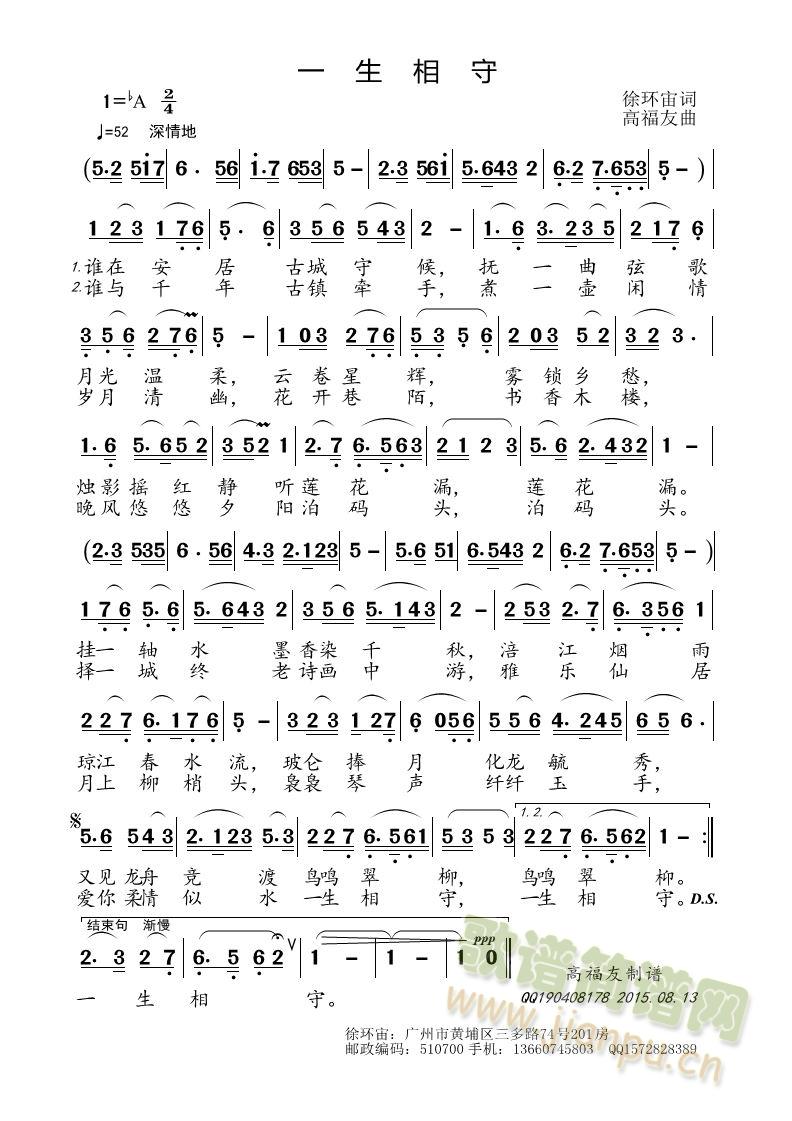 һ������(���ָ��V)1