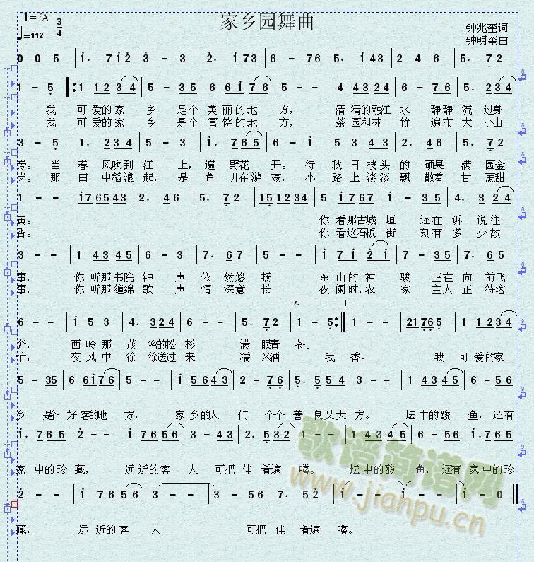 ���l�@����(���ָ��V)1