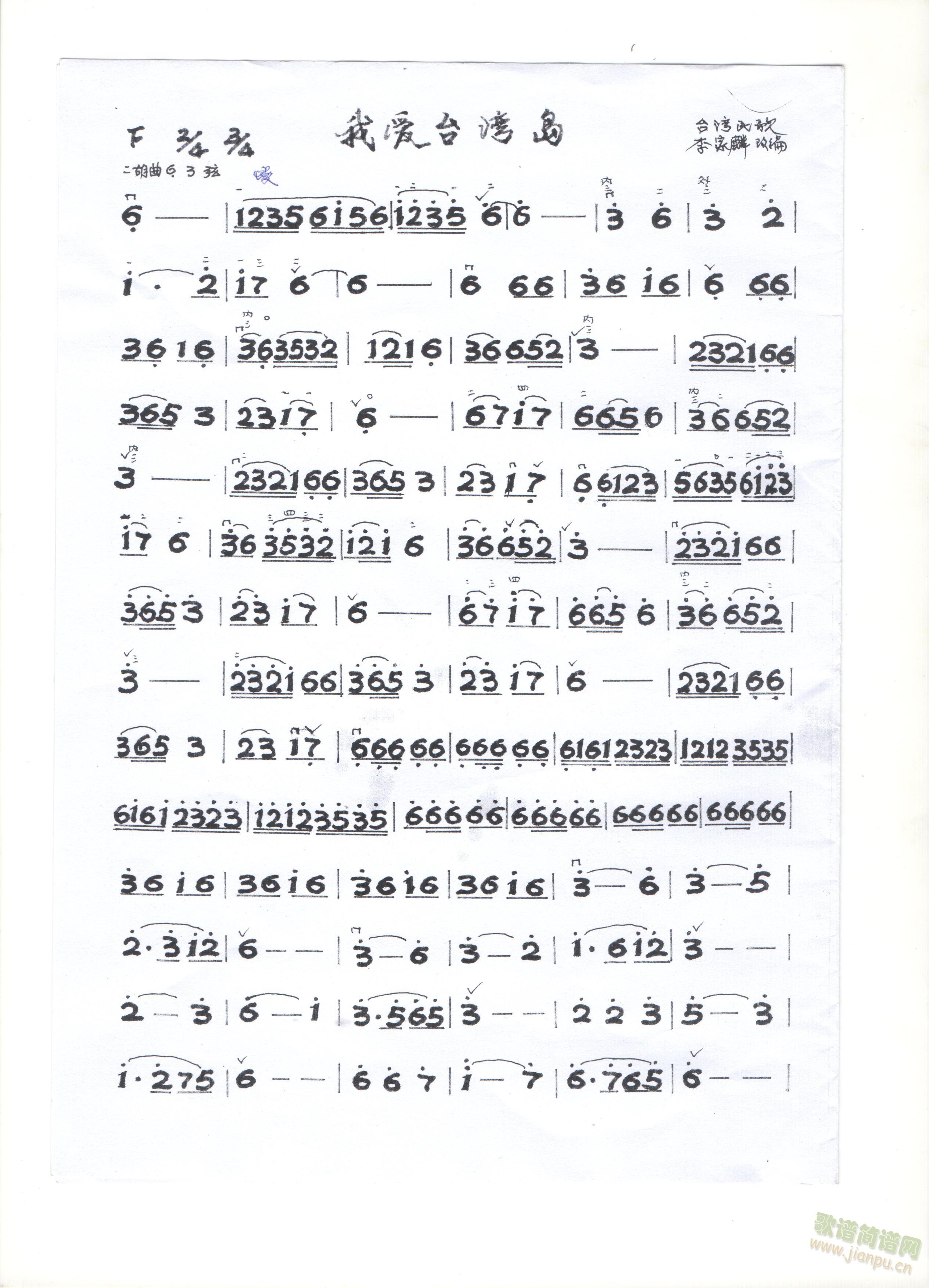 �Ґ�(��i)�_���u(�����V)1