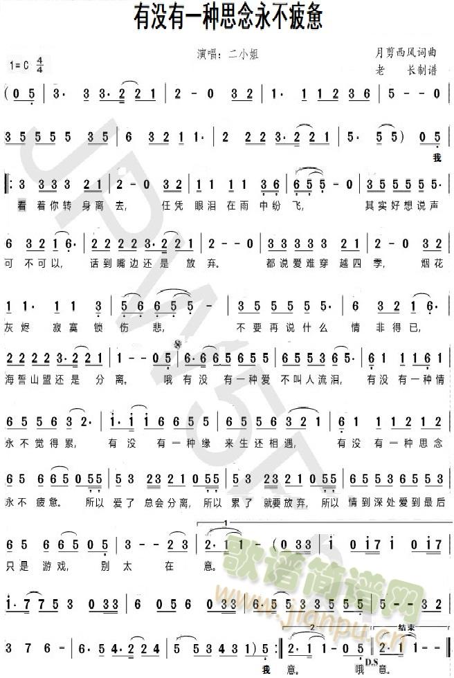 �Л](m��i)��һ�N˼������ƣ�v(ʮ�ּ�����)1