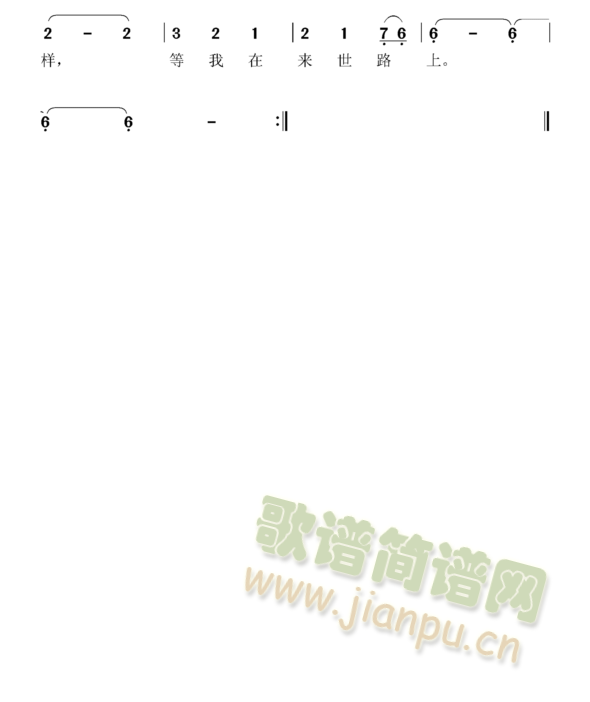 �����ځ�(l��i)��·��(���ָ��V)3