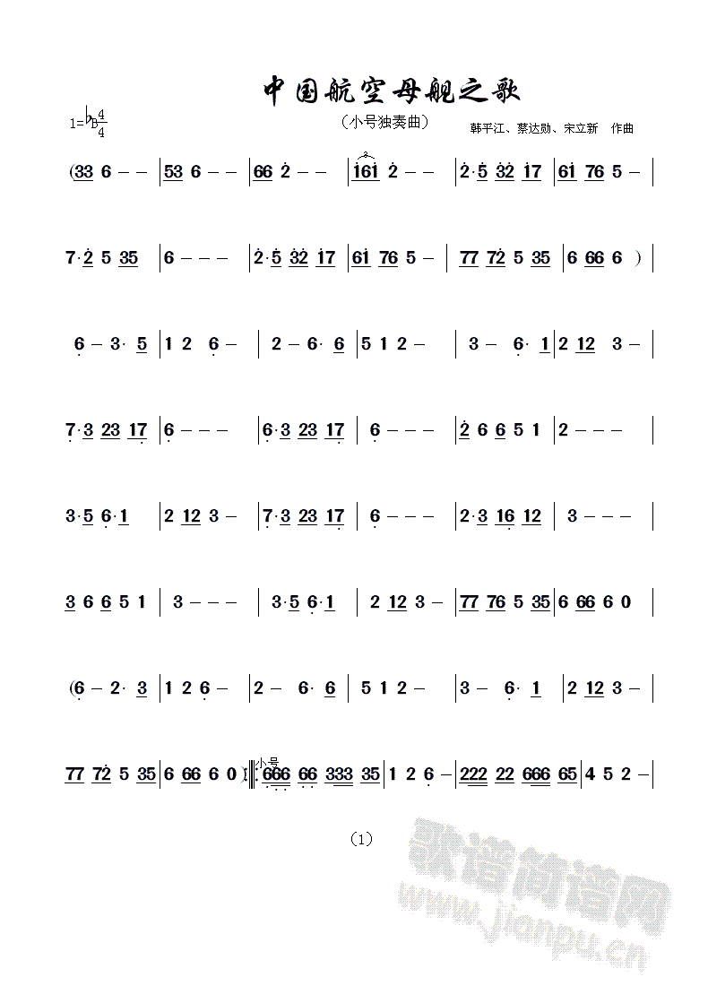 �Ї�����ĸŞ֮��(���ָ��V)1