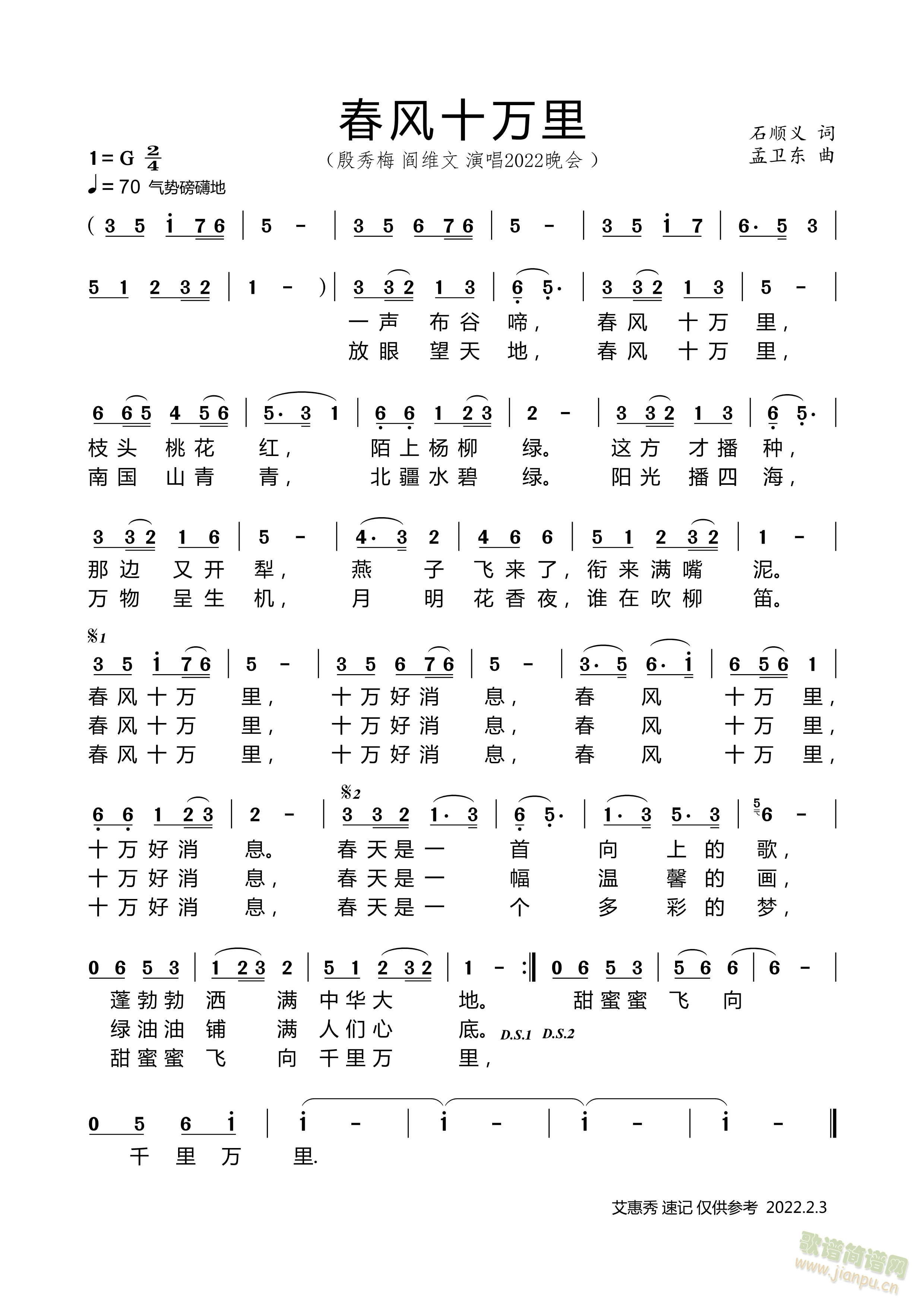 ���L(f��ng)ʮ�f(w��n)��(���ָ��V)1