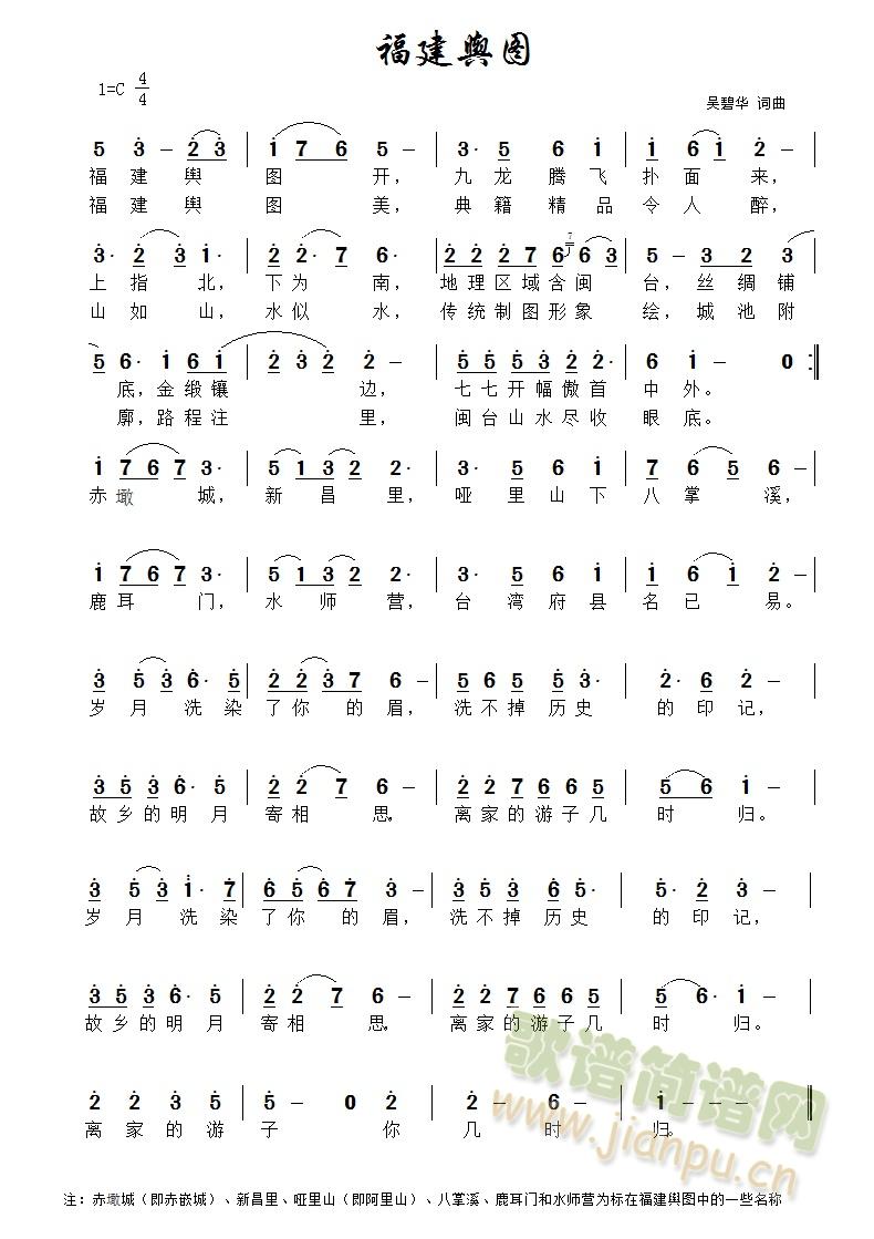 ����ݛ�D(���ָ��V)1