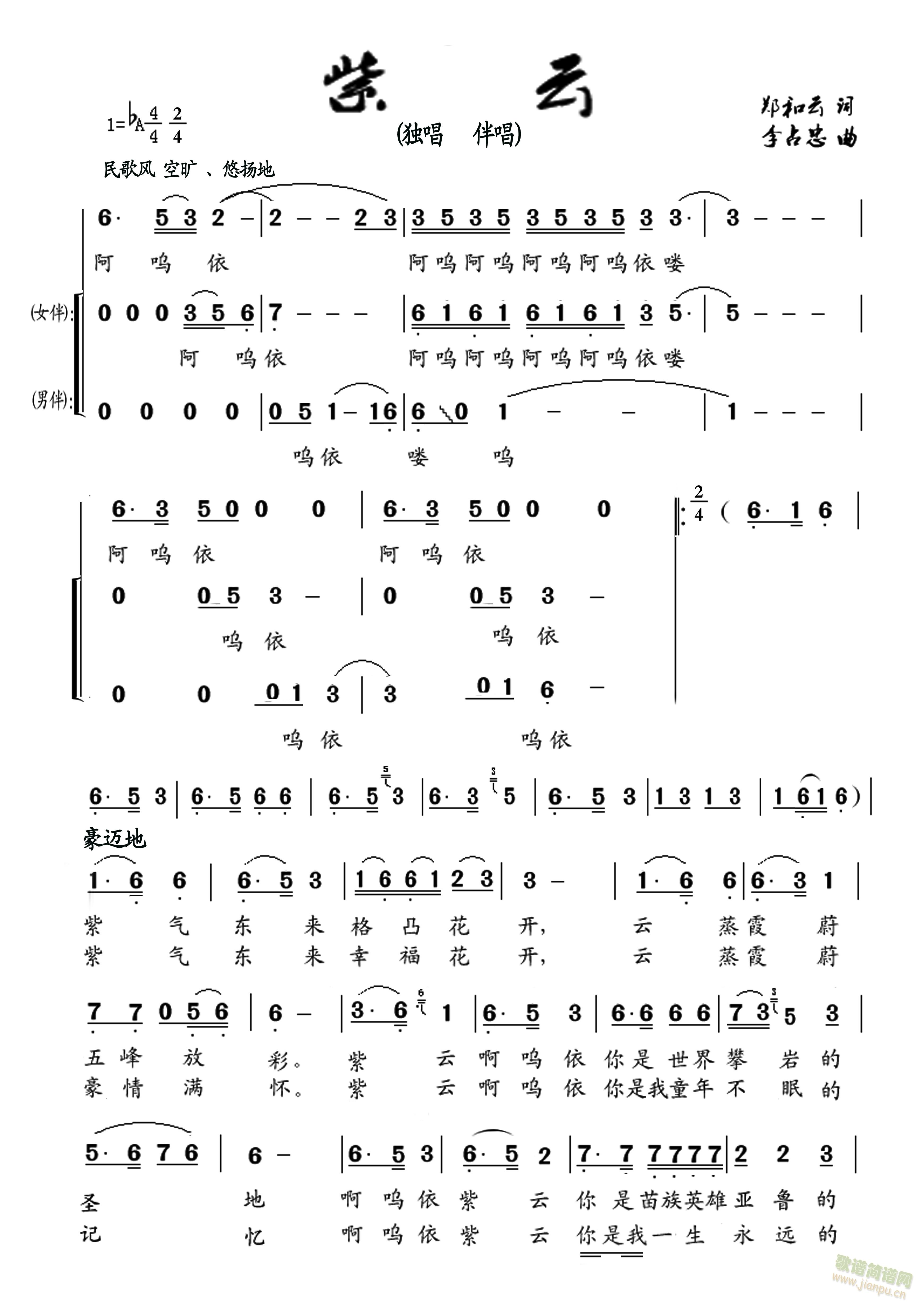 ����(���ָ��V)1