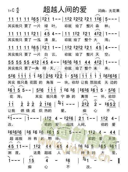 ��Խ���g�Đ�(��i)(���ָ��V)1