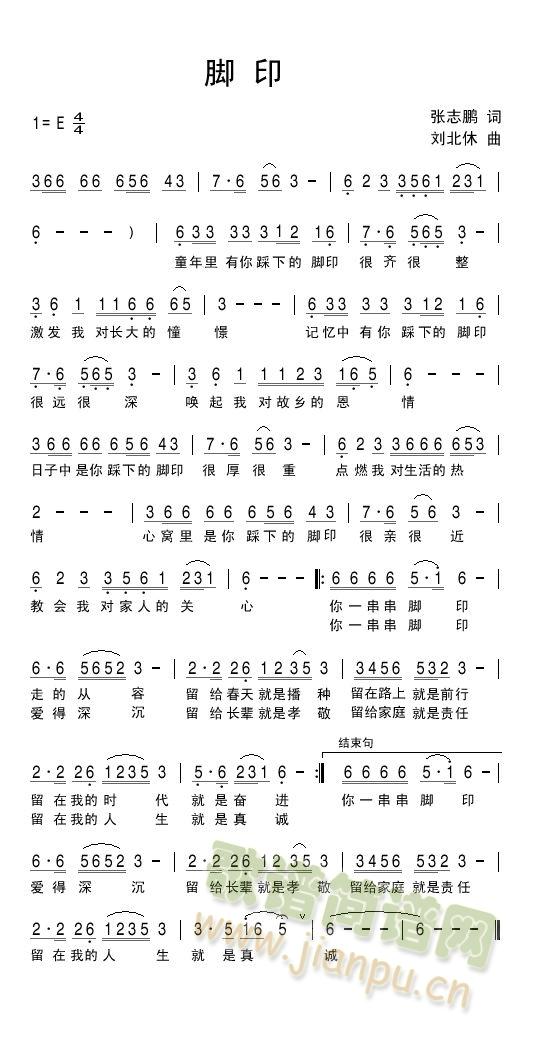 �_ӡ(���ָ��V)1