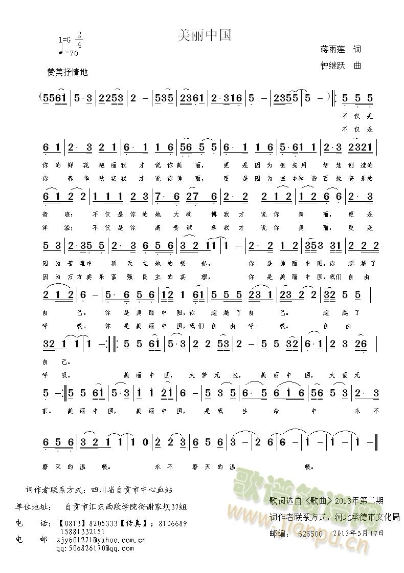 �����Ї�(���ָ��V)1