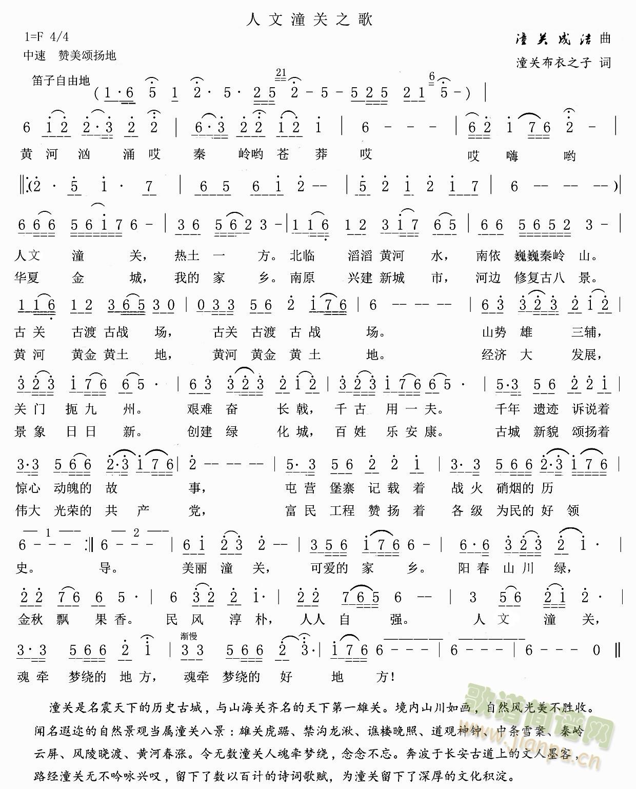 �˞����P(gu��n)֮��(���ָ��V)1