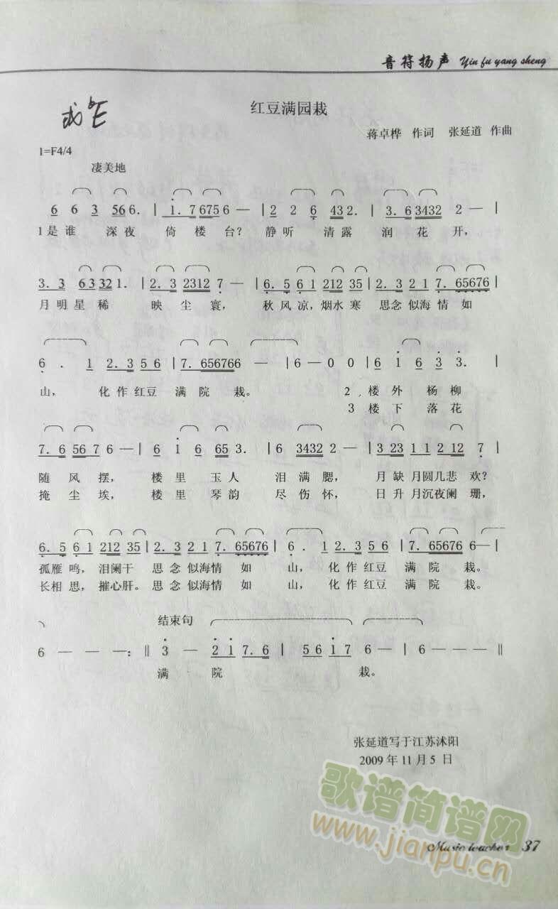 �t���M(m��n)�@��(���ָ��V)1