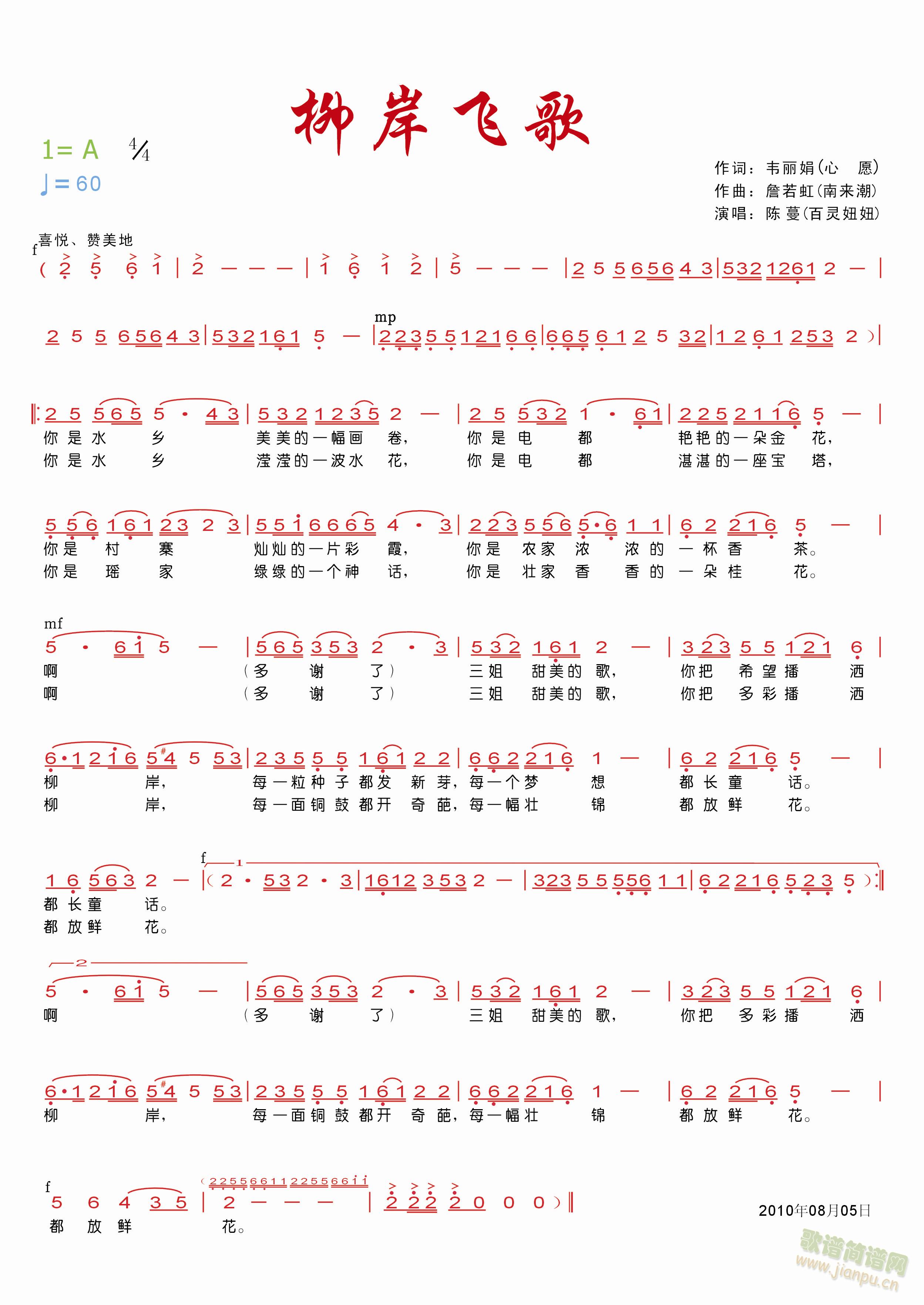 �����w��(���ָ��V)1