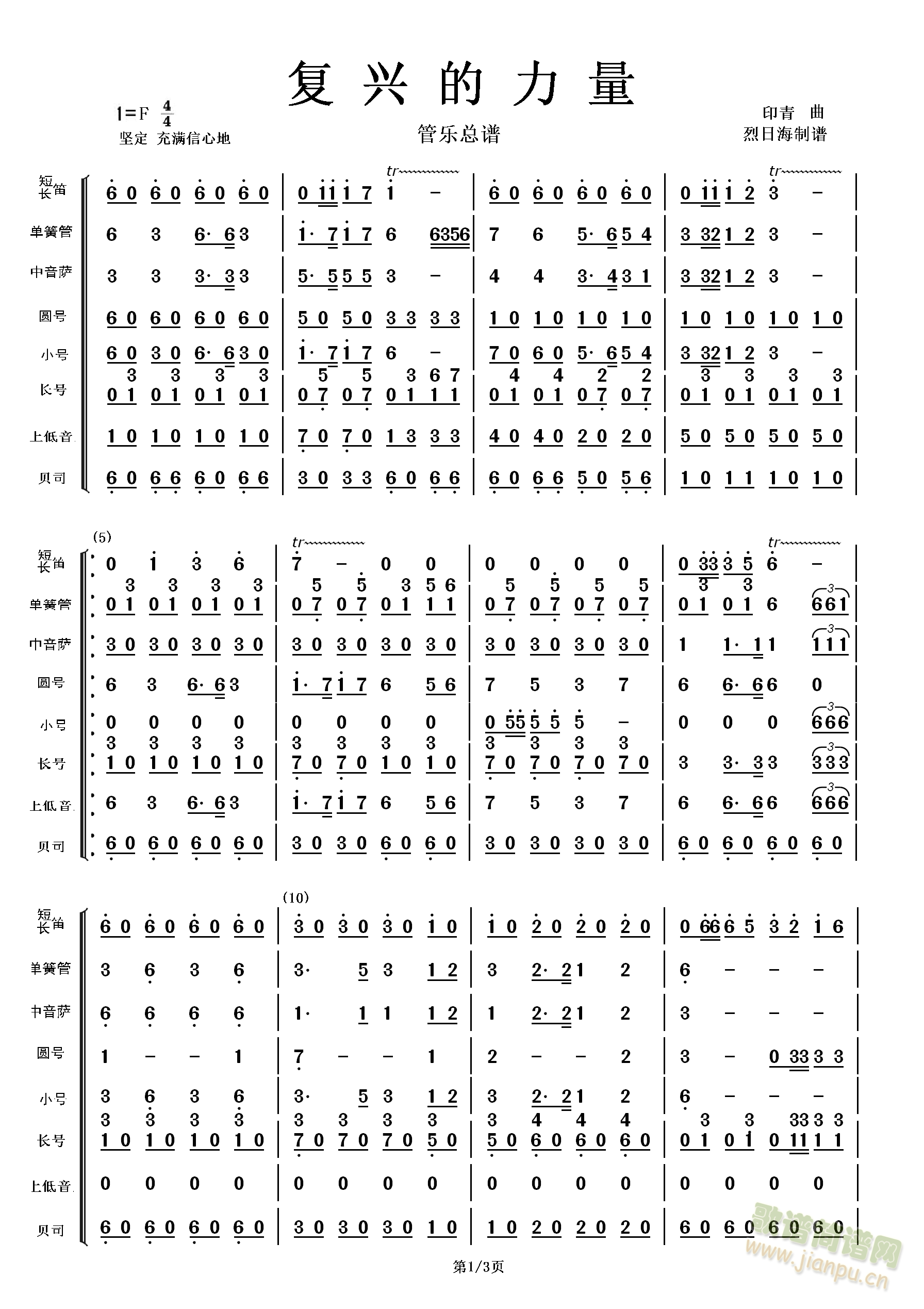 ���d������(���V)1