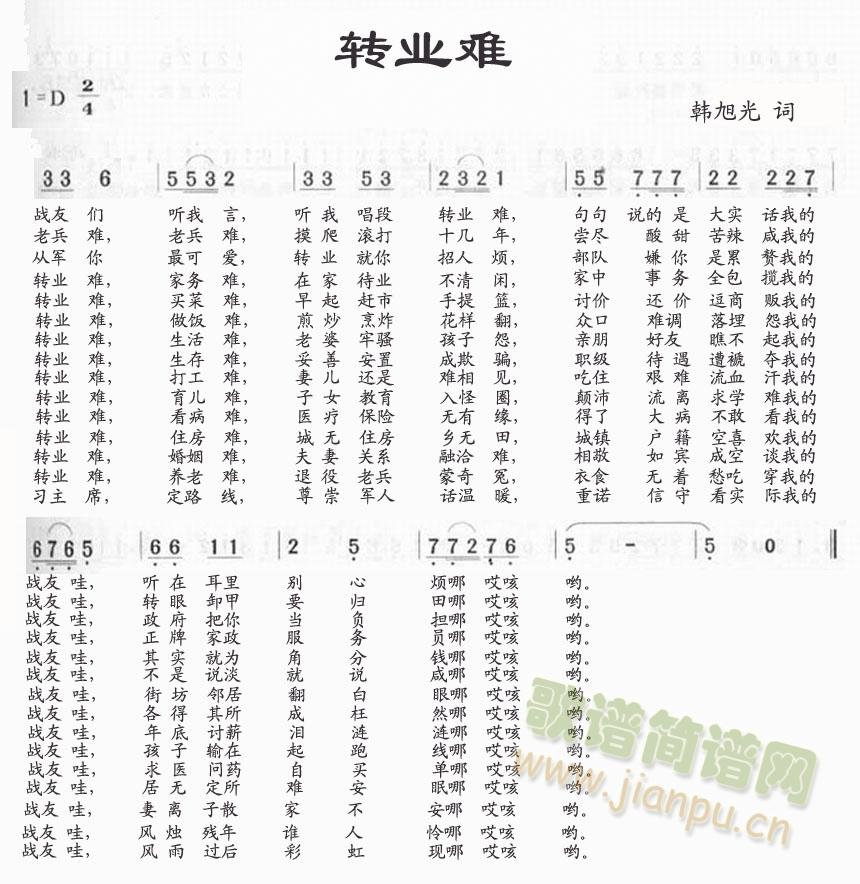 �D�I(y��)�y(���ָ��V)1