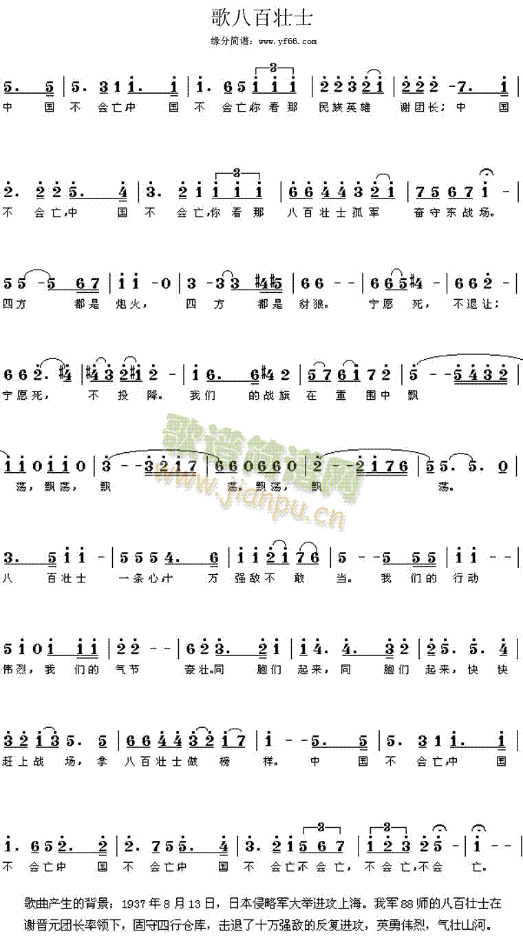 ��˰ى�ʿ(���ָ��V)1