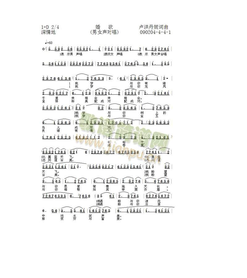 ����(���ָ��V)1