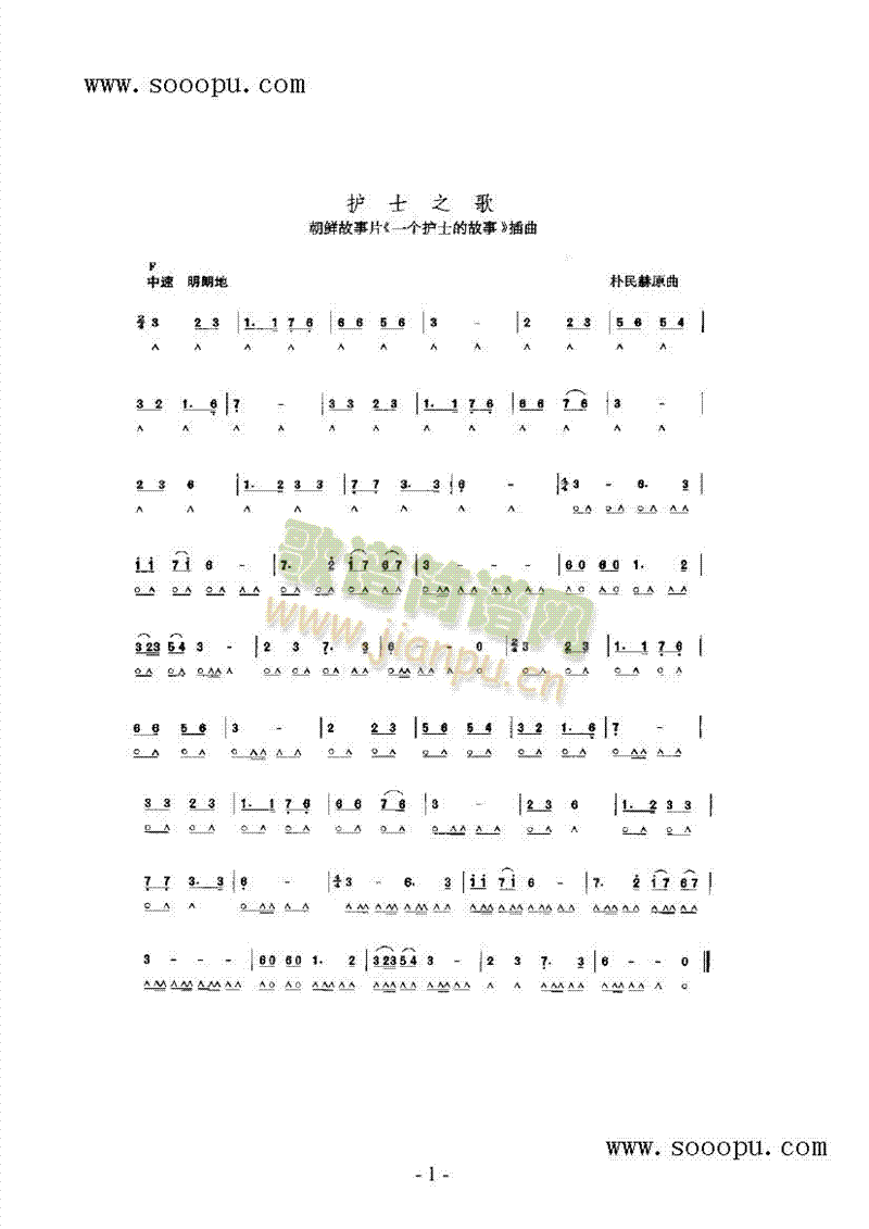 �oʿ֮�������(l��i)����(������(l�� )�V)1