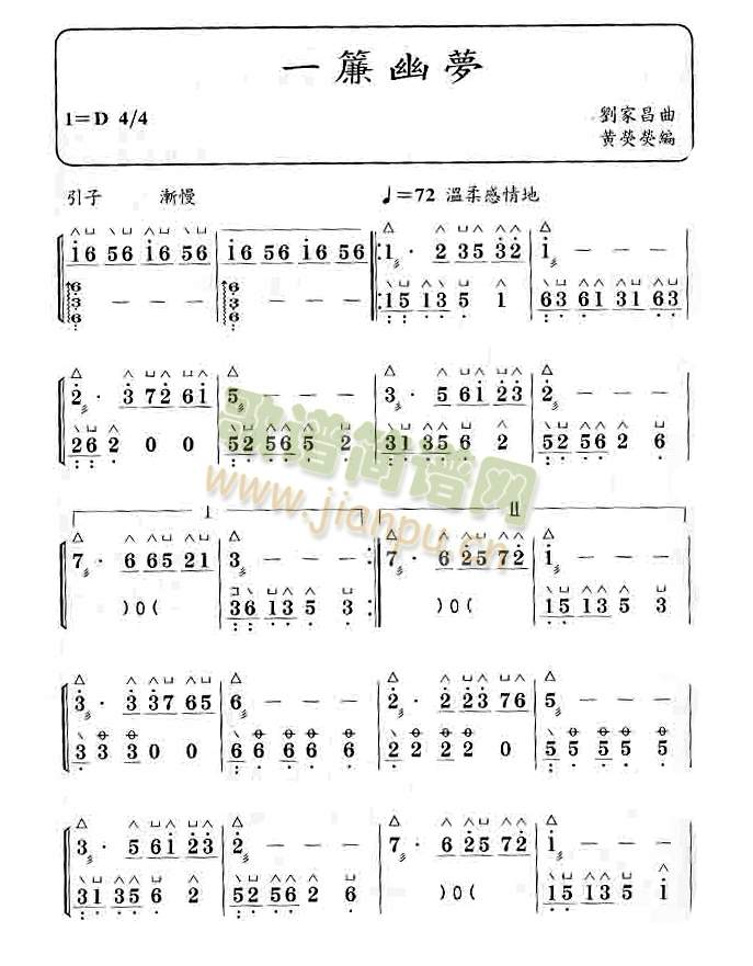 һ���ĉ�(m��ng)�~�V(���ָ��V)1