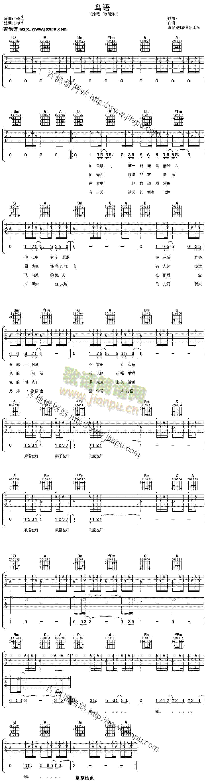 �B(ni��o)�Z(y��)(�����V)1