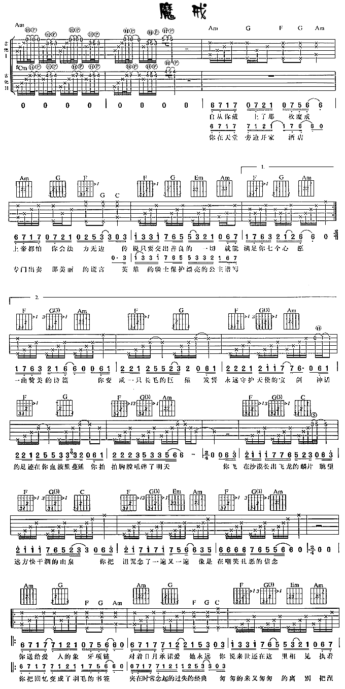 ħ��(�����V)1