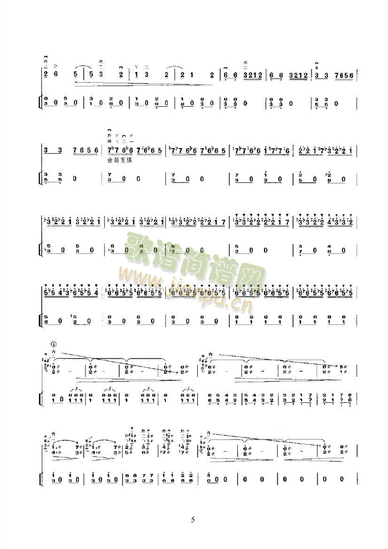 ���R���v�ڶ�����(l�� )�(l��i)����(������(l�� )�V)5